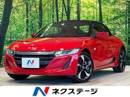 ホンダ S660 660 アルファ 禁煙車 衝突軽減 リアカメラ ETC LEDヘッド