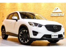 マツダ CX-5 2.2 XD Lパッケージ ディーゼルターボ 4WD 後期モデル BOSE 白革 BSM ドラレコ 19AW