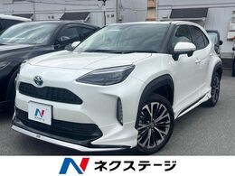 トヨタ ヤリスクロス 1.5 ハイブリッド Z モデリスタ 純正8型DA パワーシート ETC