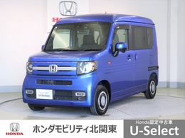 ホンダ N-VAN 660 +スタイル ファン ターボ ETC バックカメラ 衝突被害軽減 ブレーキ