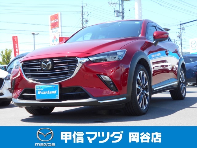 R2年式人気のCX-3入荷しました！