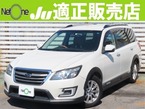 2.5 i アイサイト 4WD