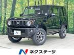 660 XC 4WD