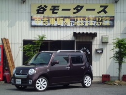 ダイハツ ミラココア 660 プラス X 