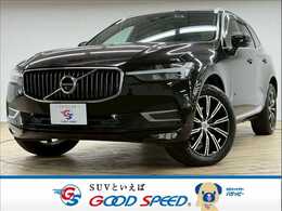 ボルボ XC60 B5 AWD インスクリプション 4WD 禁煙　サンルーフ　茶革シート　純正ナビ