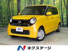 ホンダ N-ONE 660 G Lパッケージ 禁煙車　純正SDナビ　バックカメラ　ETC