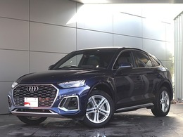 アウディ Q5スポーツバック 40 TDI クワトロ Sライン ディーゼルターボ 4WD 40　TDIクワトロ　Sライン　4WD　認定中古