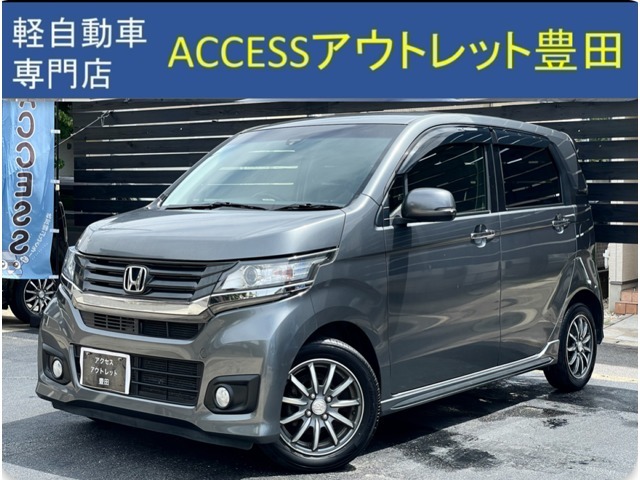 当社の在庫をご覧いただき、誠に有難うございます。お車に関してご不明な点等ありましたらお気軽にお問合せ下さい！また、当店では掲載されていないお車も多数ございます。スタッフ一、同ご来店お待ちしております。