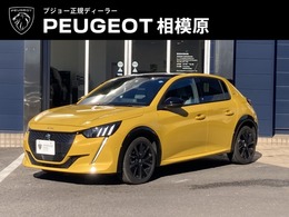 プジョー 208 GT 車検整備　新車保証継承+認定中古車保証1年