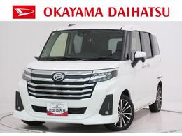 ダイハツ トール 1.0 カスタムG ターボ パノラマモニター　7インチナビ　ドライブ