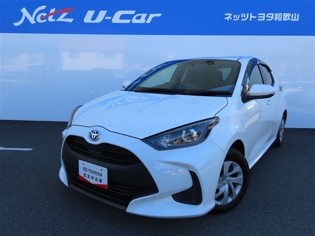 ネッツトヨタ和歌山（株）の在庫ページをご覧いただき、ありがとうございます。私たちは、木と心のこもった気づかいで、人と地域、クルマをつないでいます。