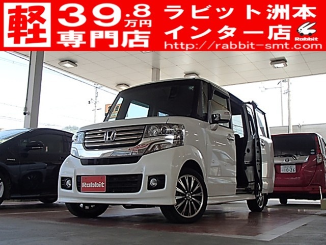 軽自動車39.8万円（サンキュッパ）専門店！！　　修復歴なし！！　近畿運輸局指定車検工場を自社完備。お客様のカーライフを安心サポート♪