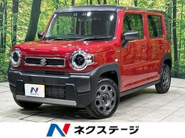スズキ ハスラー 660 ハイブリッド G ナビ 禁煙車 セーフティサポート シートヒ