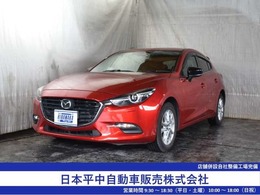 マツダ アクセラスポーツ 1.5 15S プロアクティブ 4WD 1年保証 衝突軽減 ナビTV LED 夏冬タイヤ付