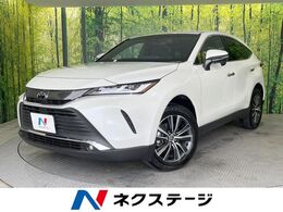 トヨタ ハリアー 2.0 G 禁煙車 12.3型ディスプレイオーディオ BSM