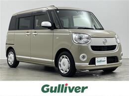 ダイハツ ムーヴキャンバス 660 G ブラックアクセント リミテッド SAIII 純正ナビ 全方位 ドラレコ  LEDライト TV