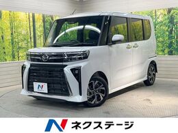ダイハツ タント 660 カスタム X 届出済未使用車 両側電動ドア スマートキー