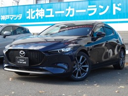 マツダ MAZDA3ファストバック 1.5 15S ツーリング 当社下取り/ワンオーナー/安全装備