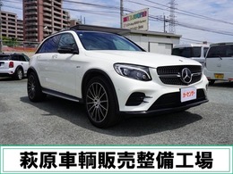 メルセデスAMG GLC 43 4マチック 4WD 64色アンビエント加工　白色LED打替済