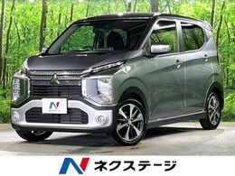 三菱 eKクロス 660 G 純正9型ナビ Bカメラ ドラレコ Bluetooth