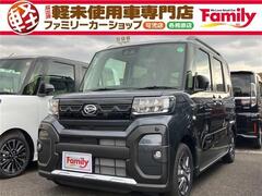 タント