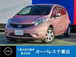 日産 ノート 1.2 X エマージェンシーブレーキ パッケージ ETCアラウンドビュー