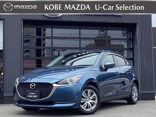 令和2年式　MAZDA2が入荷しました　15Sコンフォートユーティティーパッケージです