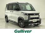 660 T プレミアム