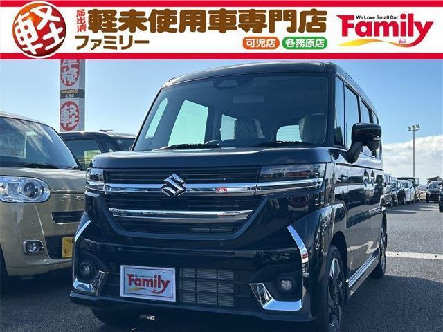 【オールメーカー新車・未使用車 取り扱い専門店】 岐阜県内に3店舗展開中！！ 県内最大級の総在庫800台の大型展示場でお待ちしております♪