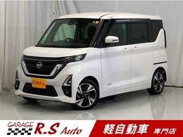 日産 ルークス 660 ハイウェイスターGターボ プロパイロット エディション HV禁煙 両側パワスラ 9型ナビ 全方位カメラ