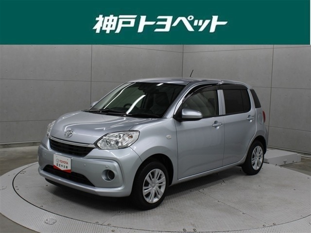 近隣府県への販売に限らせていただきます。