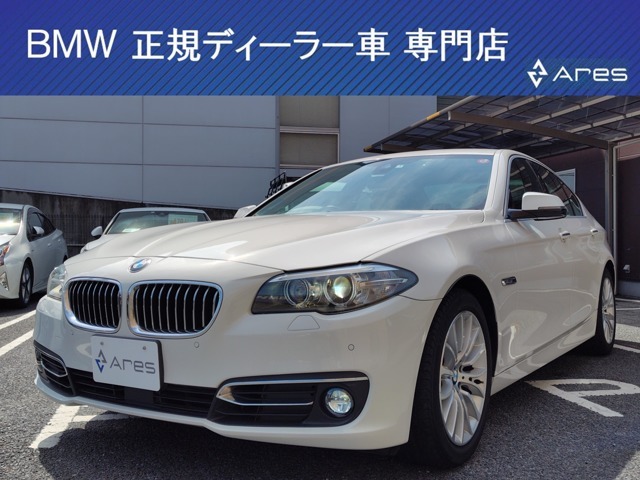 この車はカーセンサーアフター保証の対象車です。保証を付けておけば万が一の際の修理代が0円。詳しくは販売店で確認を