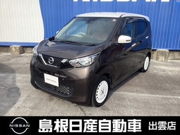 日産 デイズ 660 ボレロ アラウンドビューモニター/SOSコール