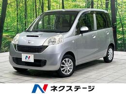 ホンダ ライフ 660 パステル ターボ ターボ　純正ナビ　バックカメラ　地デジTV