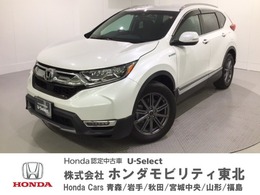 ホンダ CR-V 2.0 ハイブリッド EX 4WD 純正メモリーナビ　バックカメラ