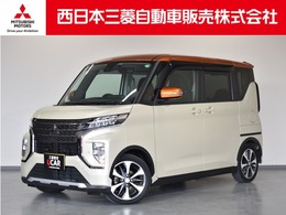 三菱 eKクロススペース 660 T Mナビ TV デジタルミラー 左右パワスラ