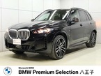 xドライブ 40d Mスポーツ 4WD