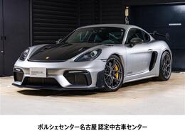 ポルシェ 718ケイマン GT4 RS PDK 