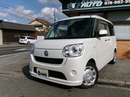 ダイハツ ムーヴキャンバス 660 G  SAII 両側Pスライド・ナビ＆Bカメラ＆フルセグ・