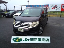 ホンダ ステップワゴン 2.0 スパーダ Z インターナビ セレクション 両側パワースライドドア　純正ナビ　TV　バ