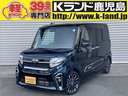 ダイハツ タント 660 カスタム RS セレクション ナビ・TV・Bカメラ・AW・ETC・電動スライド