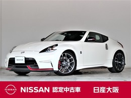 日産 フェアレディZ 3.7 NISMO HDDナビ 前後ドラレコ ワンオーナー
