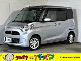 三菱 eKスペース 660 M 4WD 禁煙車 バックカメラ シートヒーター ETC