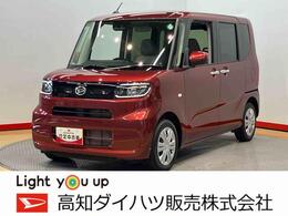 ダイハツ タント X　eco　IDLE非装着車 ディスプレイオーディオ　後方カメラ　US