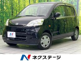 ホンダ ライフ 660 C ファインスペシャル 禁煙車　ドラレコ　ETC　CD　AUX接続　エア