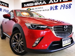 マツダ CX-3 1.5 XD ノーブル ブラウン ディーゼルターボ XDノーブルブラウン 6速MT　禁煙1オーナー