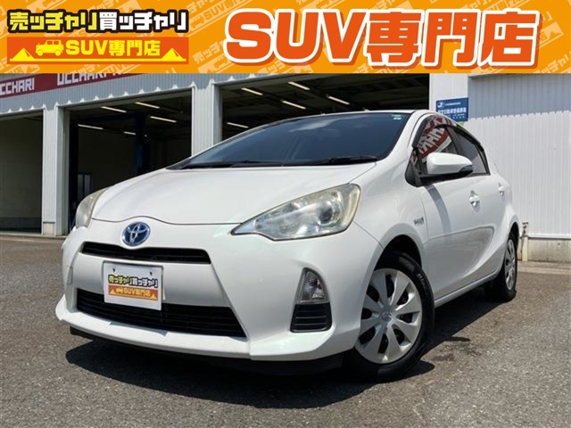 この度は、数多くの掲載車両の中から弊社在庫車両をご覧頂きまして、誠にありがとうございます。お電話でお問い合わせの際は車体番号の末尾3桁をお伝えいただけますとスムーズにお話しさせていただけます。