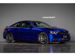 BMW M4クーペ CS M DCT ドライブロジック 60台限定車　カーボンブレーキ