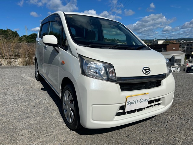 この度は弊社の車両をご覧頂き誠にありがとうございます。弊社は安価で上質の中古車を皆様にご提供する為に日々頑張っております。ぜひお越し頂きご覧になられてください。