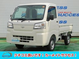 ダイハツ ハイゼットトラック 660 スタンダード 3方開 4WD 届出済未使用車/4WD/フロア5速/1011白